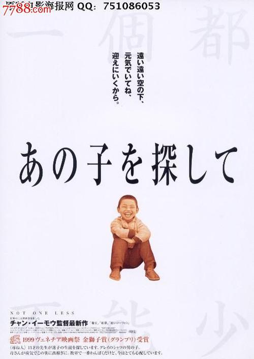 哪里可以制作专业技术资格证
